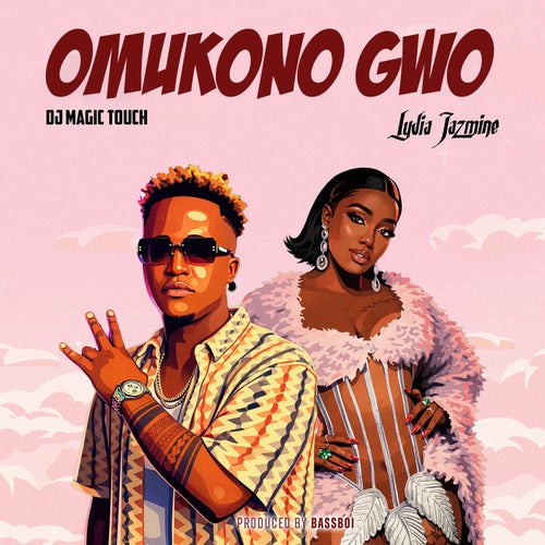OMUKONO GWO