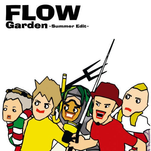 Garden - Summer Edit