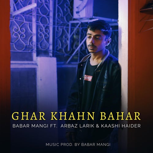 Ghar Khahn Bahar (MANGI0014)