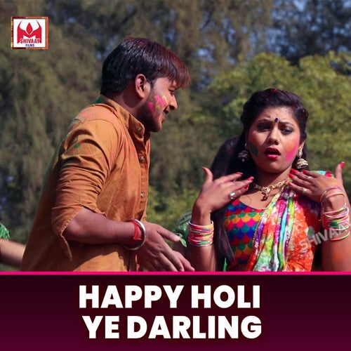 Happy Holi Ye Darling