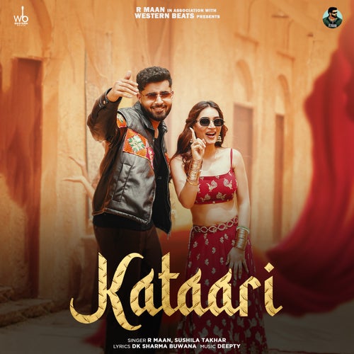 Kataari