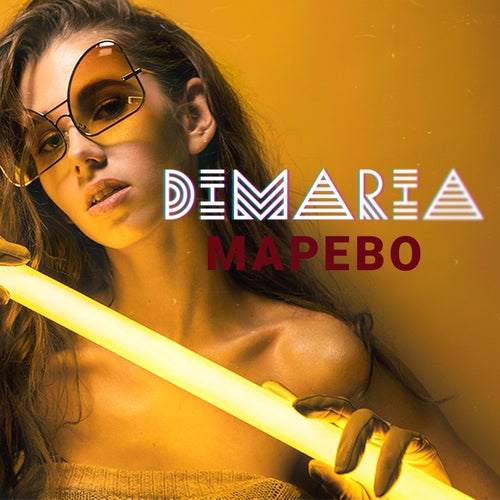 Марево