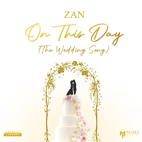 On This Day (The Wedding Song)