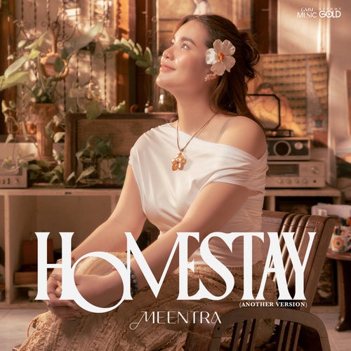 Homestay (Another Version)