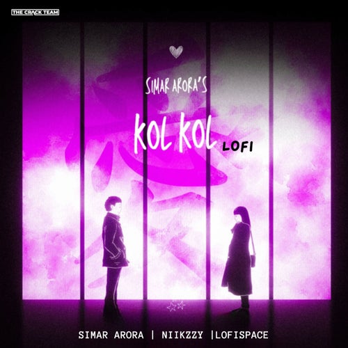 Kol Kol (Lofi)