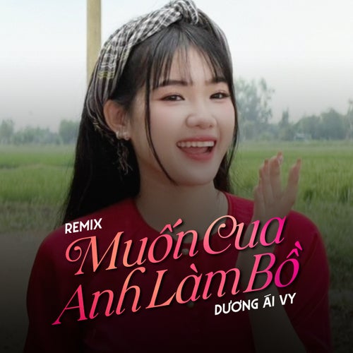 Muốn Cua Anh Làm Bồ 