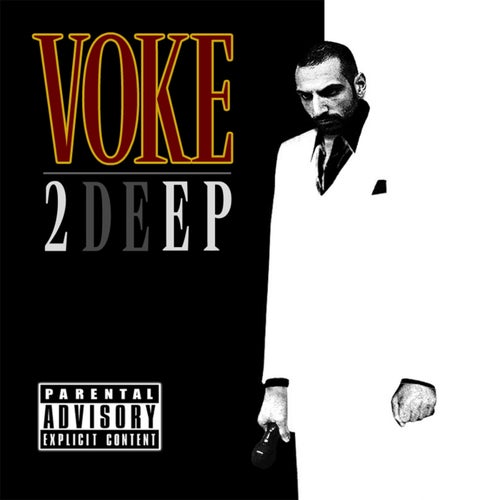 2 Deep (Double EP)
