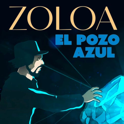 El Pozo Azul