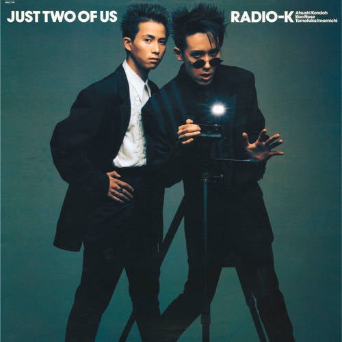 JUST TWO OF US