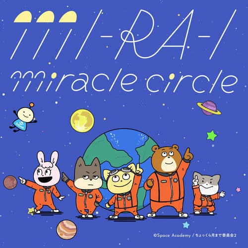 MI-RA-I Miracle Circle