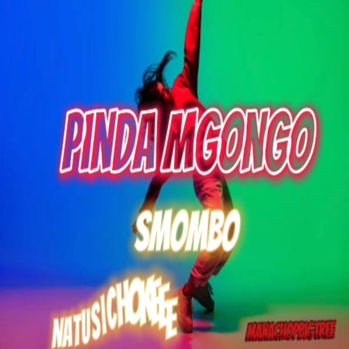 Pinda mgongo