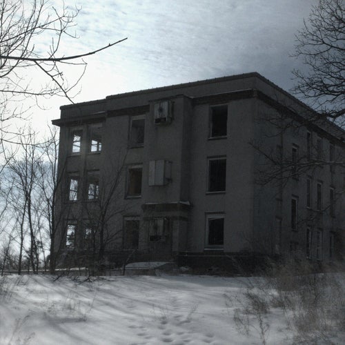 CONNOISSEUR (MALIXE Remix)