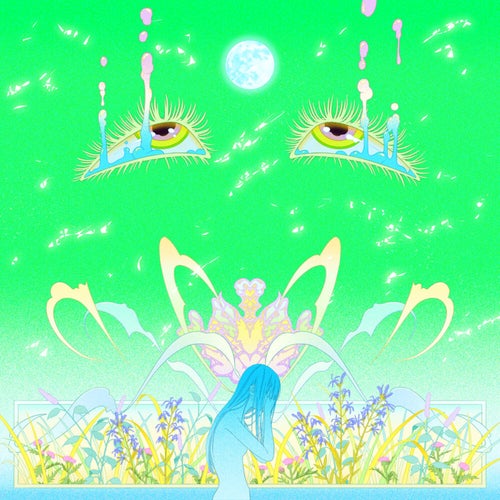 Baby, Please Come Back〈Sanullim's 50th anniversary collaboration album〉