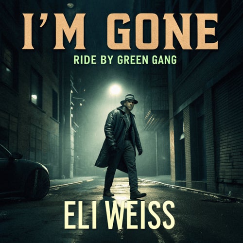 I’m Gone Ride