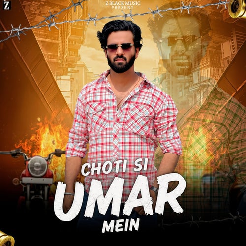 Choti Si Umar Mein