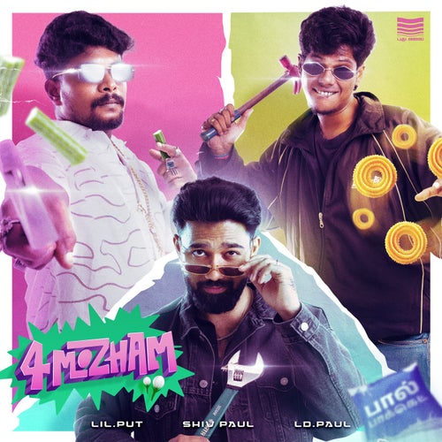 4 Mozham