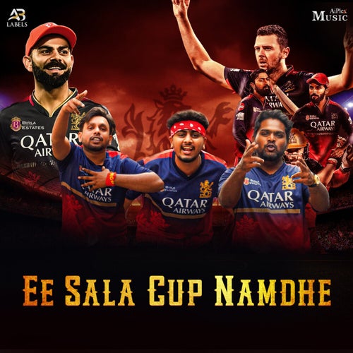 Ee Sala Cup Namdhe