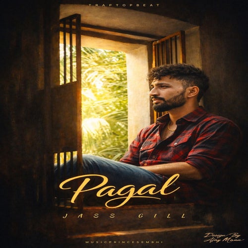 Pagal