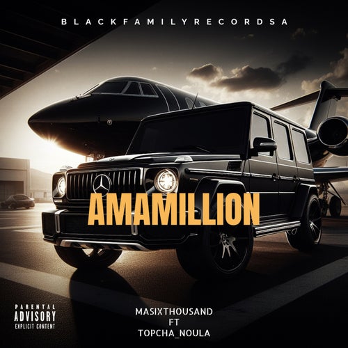 AMAMILLION (feat. Topcha_Noula)