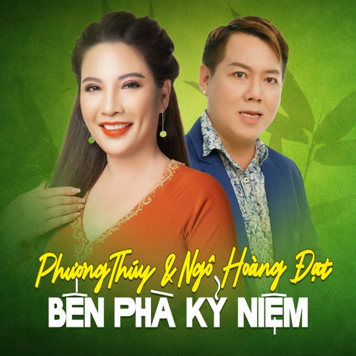 Bến Phà Kỷ Niệm