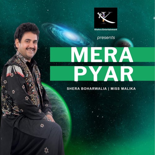 Mera Pyar