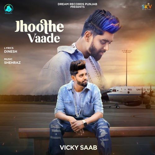 Jhoothe Vaade