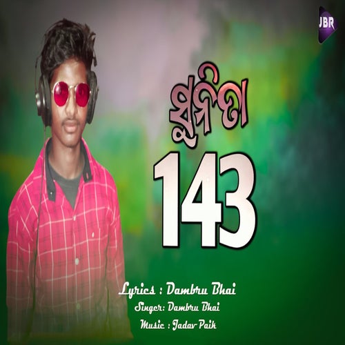 Sunita 143