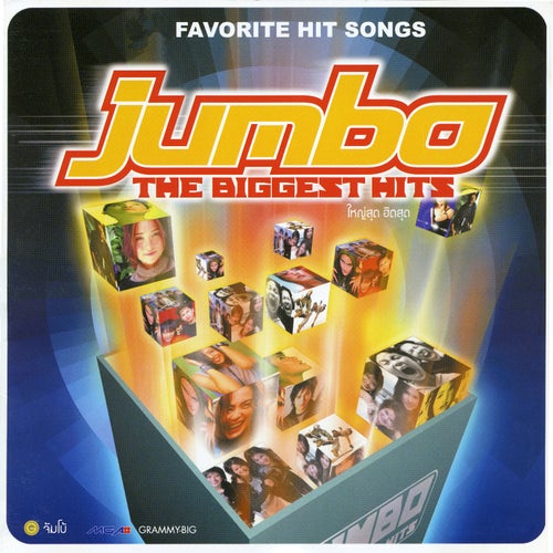 Jumbo : The Biggest Hits 1