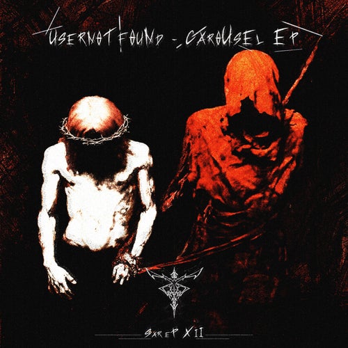 Carousel EP