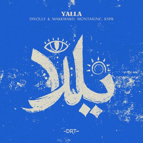 Yalla (Extended Mix)