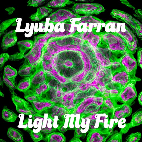 Light My Fire