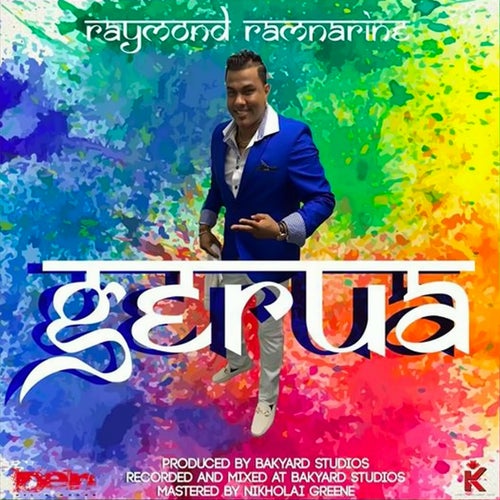 Gerua