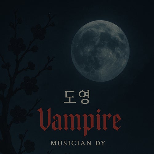 doyoung-Vampire