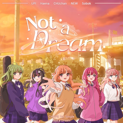 Not a Dream