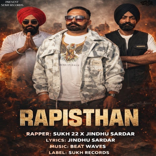 Rapisthan