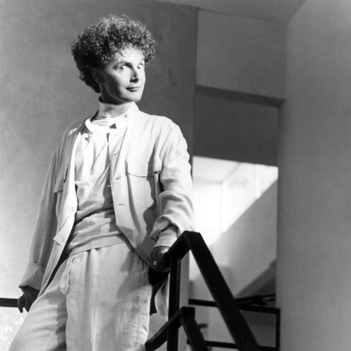 Malcolm McLaren Profile