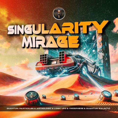 Singularity Mirage