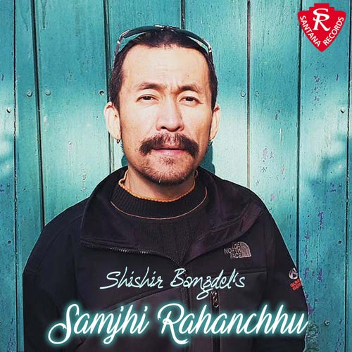 Samjhi Rahanchhu