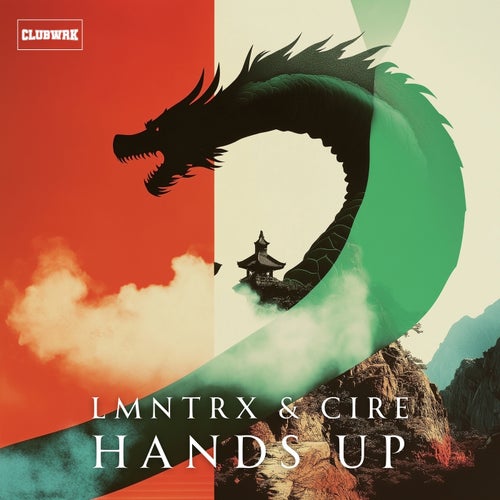 Hands Up (Extended Mix)