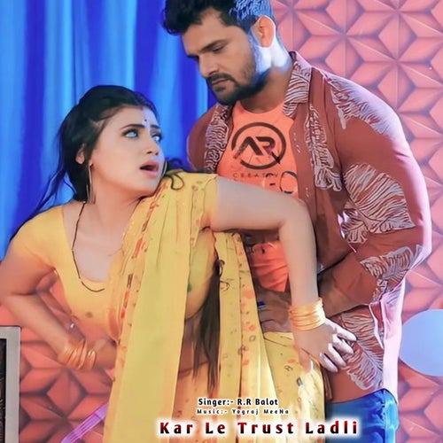 Kar Le Trust Ladli