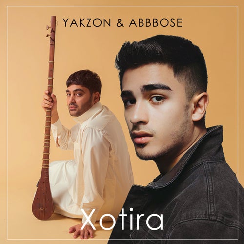 Xotira