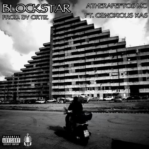 Block Star