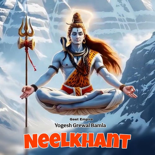 Neelkhant
