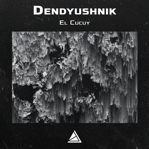 El Cucuy
