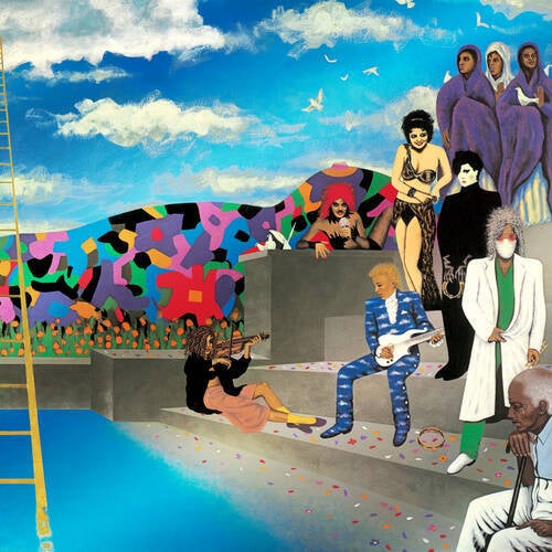 4 the Tears in Your Eyes ("We Are The World" Version)
