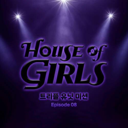 House of Girls, Episode 8