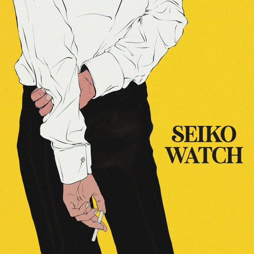 Seiko Watch