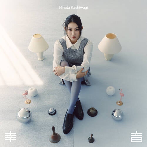 SAION