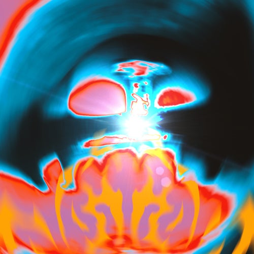 Высоко