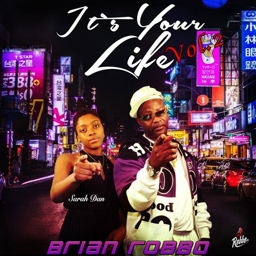 It's Your Life, Vol. 2